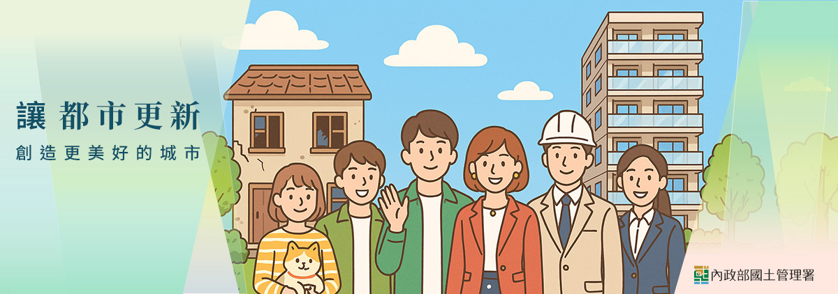 KV 1200*422 測試圖片